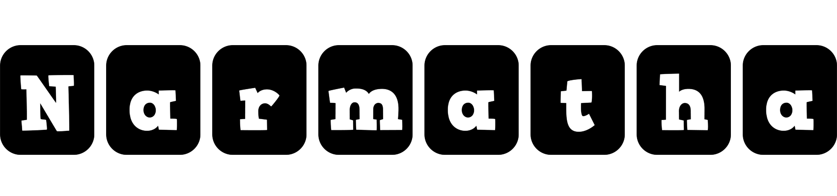 Narmatha box logo
