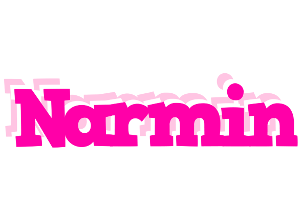 Narmin dancing logo