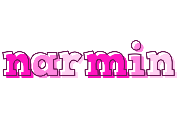 Narmin hello logo