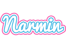 Narmin outdoors logo