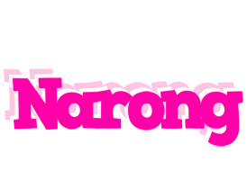 Narong dancing logo