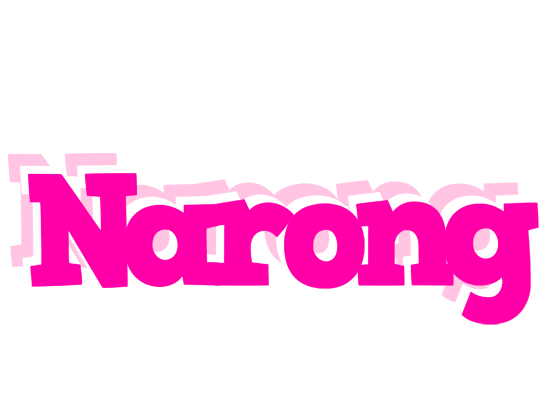 Narong dancing logo