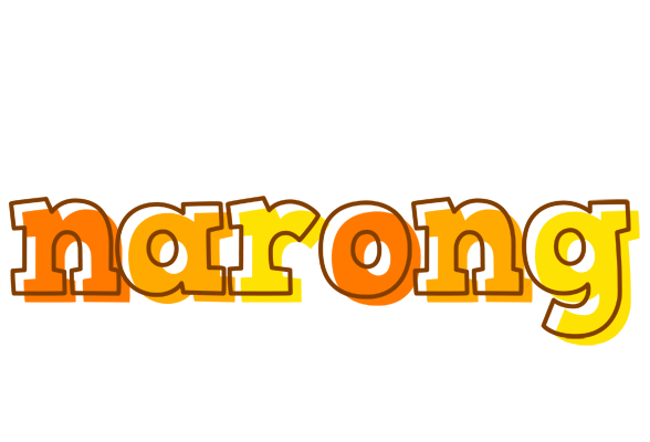 Narong desert logo