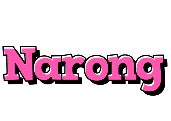 Narong girlish logo