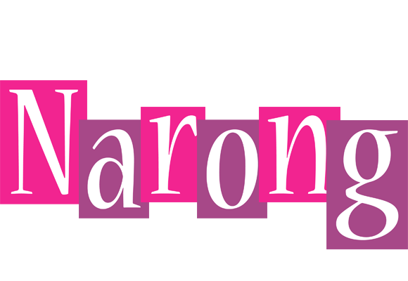 Narong whine logo