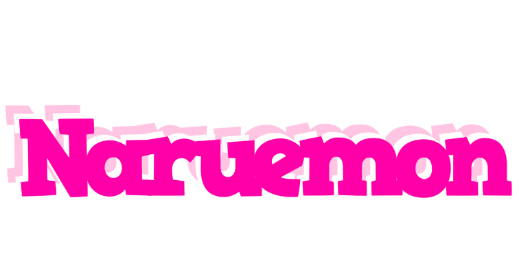 Naruemon dancing logo