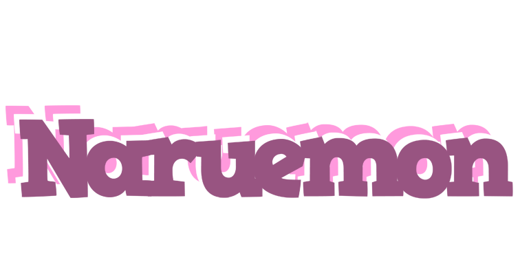 Naruemon relaxing logo