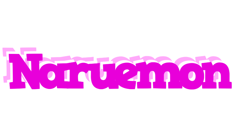 Naruemon rumba logo