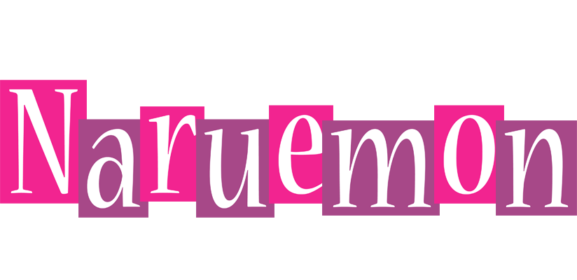 Naruemon whine logo