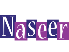 Naseer autumn logo