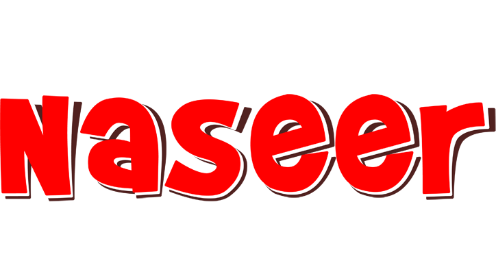 Naseer basket logo