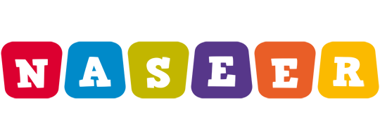 Naseer daycare logo