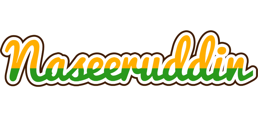 Naseeruddin banana logo