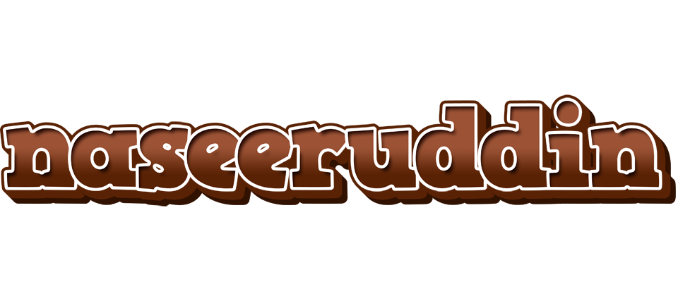 Naseeruddin brownie logo