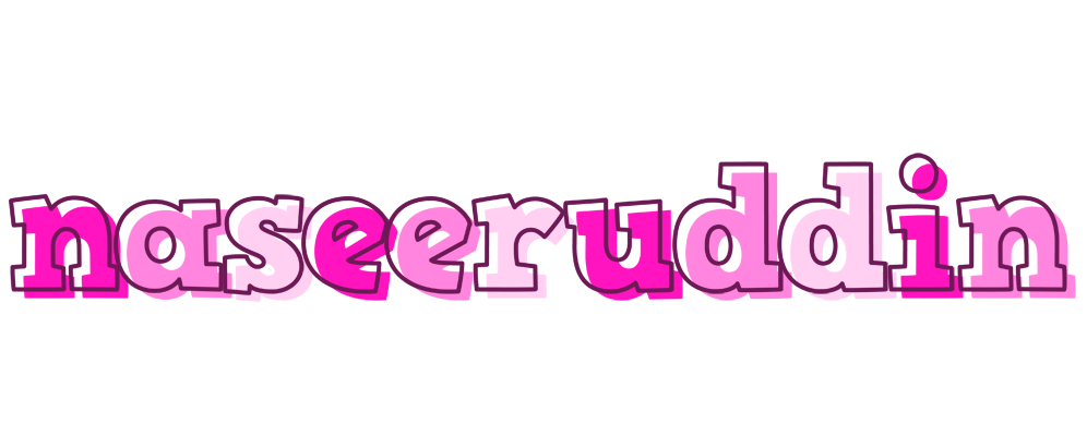 Naseeruddin hello logo