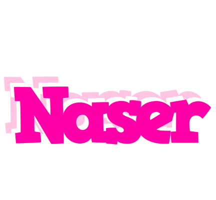 Naser dancing logo