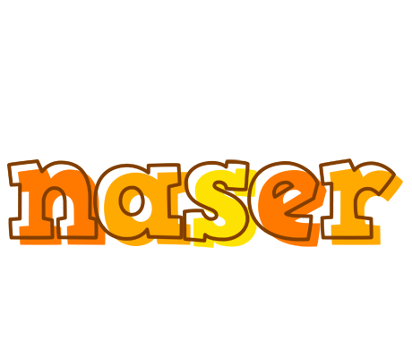 Naser desert logo
