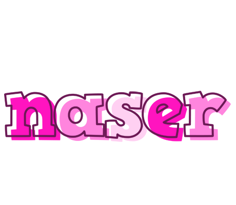 Naser hello logo