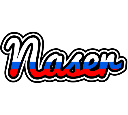 Naser russia logo