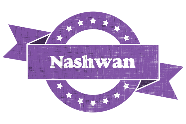 Nashwan royal logo