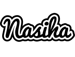 Nasiha chess logo