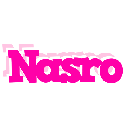 Nasro dancing logo