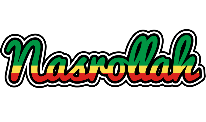 Nasrollah african logo