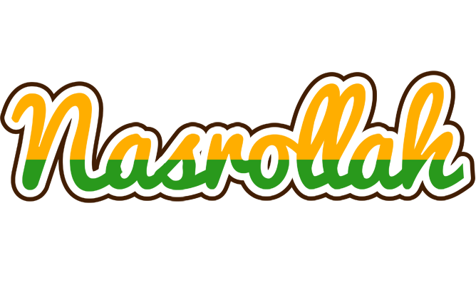 Nasrollah banana logo