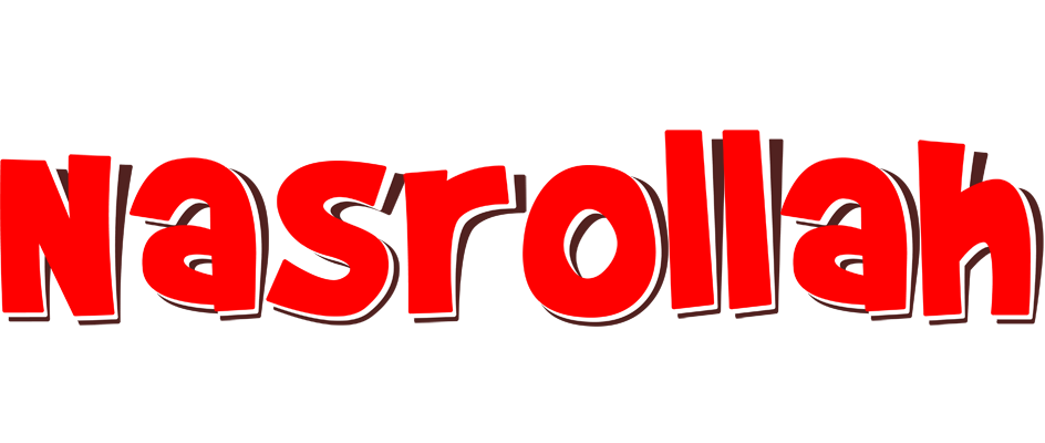 Nasrollah basket logo