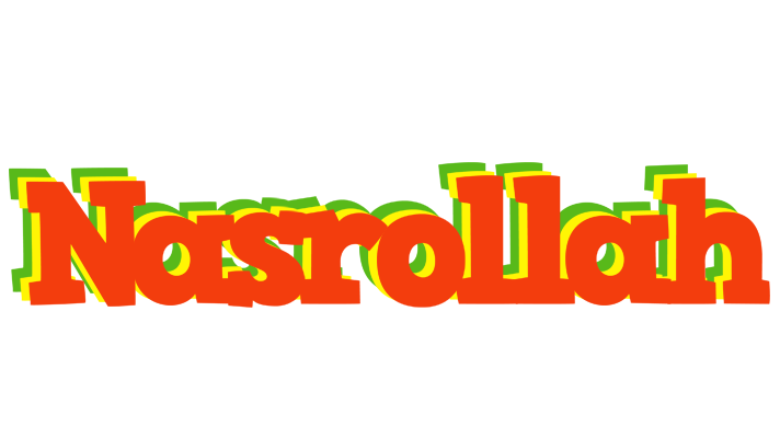 Nasrollah bbq logo