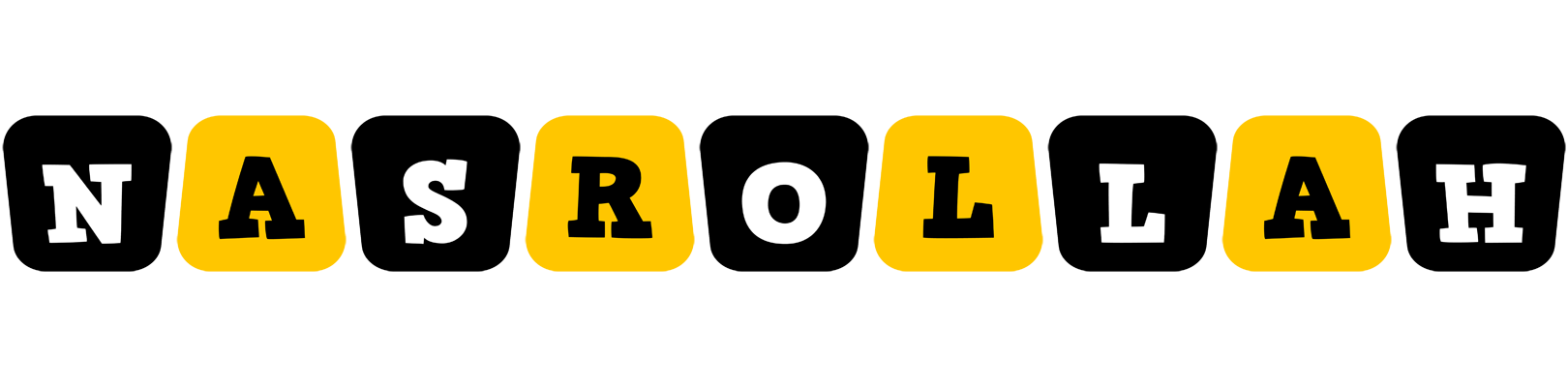 Nasrollah boots logo