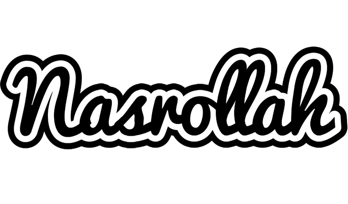 Nasrollah chess logo