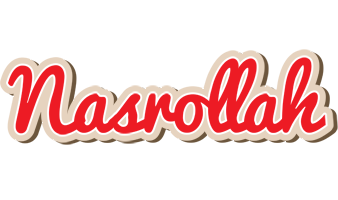 Nasrollah chocolate logo