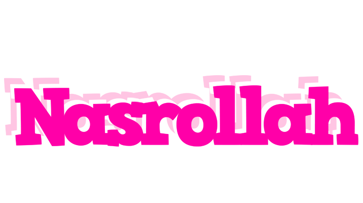 Nasrollah dancing logo