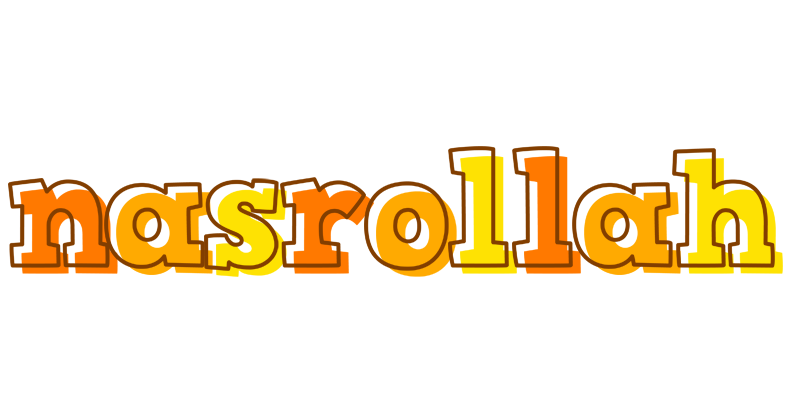 Nasrollah desert logo