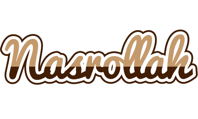 Nasrollah exclusive logo