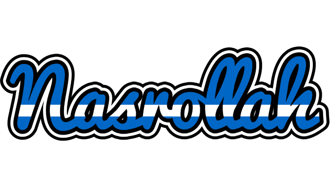 Nasrollah greece logo