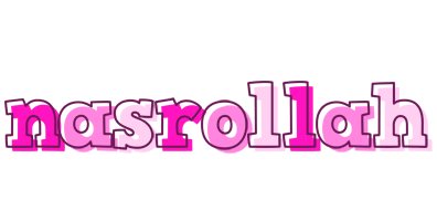 Nasrollah hello logo