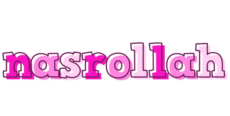 Nasrollah hello logo