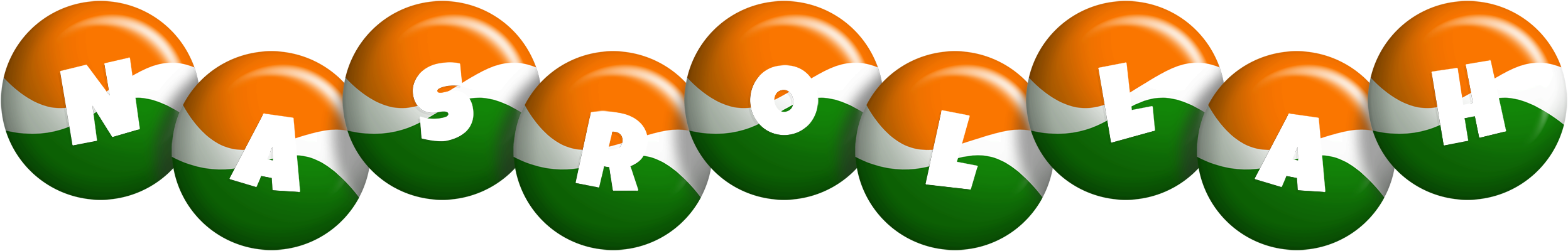 Nasrollah india logo