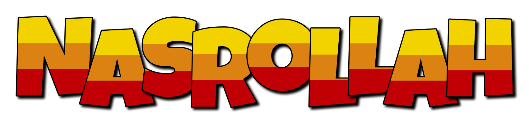 Nasrollah jungle logo