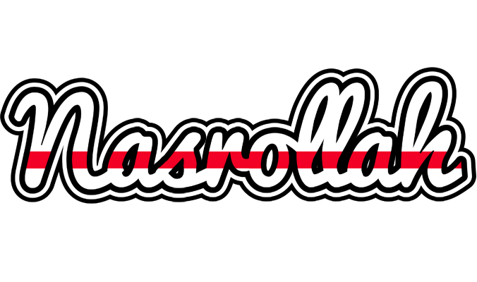 Nasrollah kingdom logo