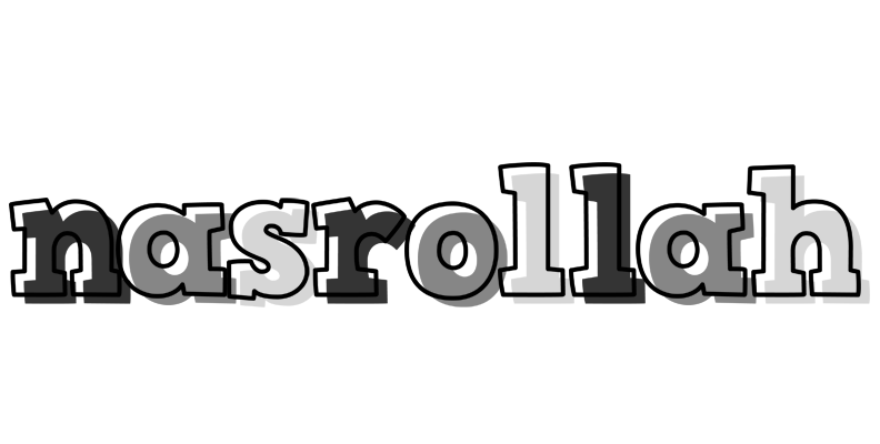 Nasrollah night logo