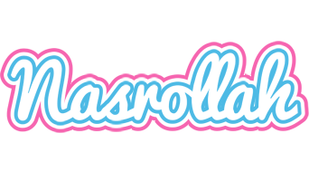 Nasrollah outdoors logo