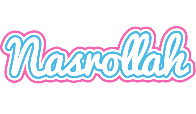 Nasrollah outdoors logo