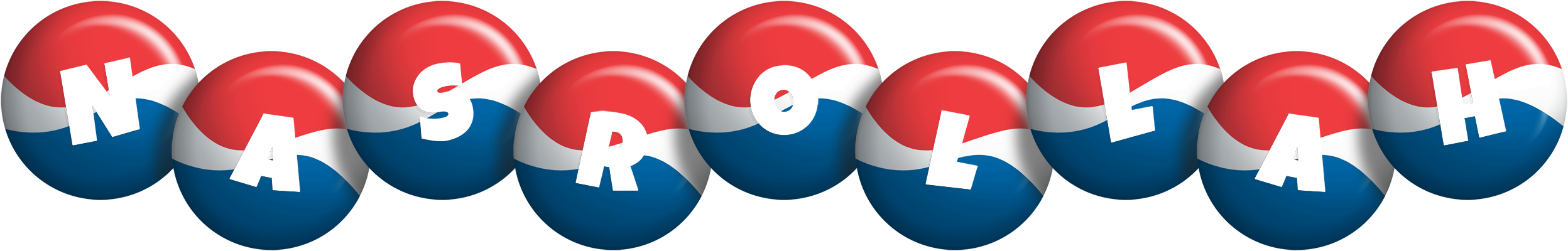 Nasrollah paris logo