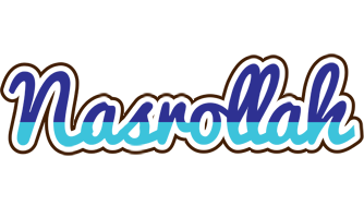 Nasrollah raining logo