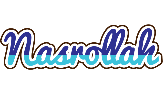 Nasrollah raining logo