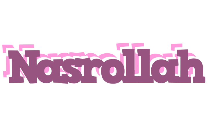 Nasrollah relaxing logo