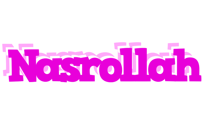 Nasrollah rumba logo
